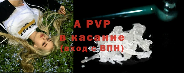 синтетический гашиш Семилуки