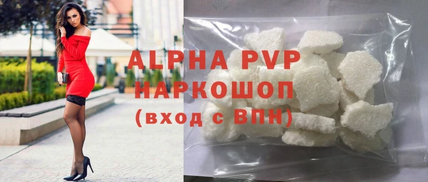 героин Алексеевка