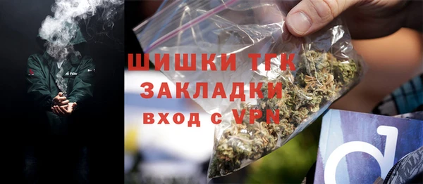 герыч Богданович