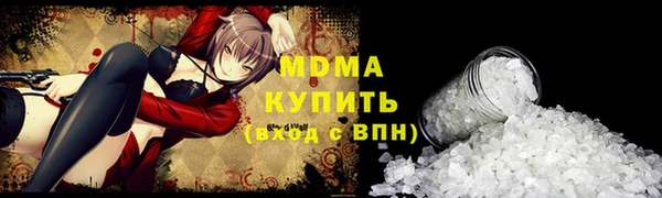 не бодяженный Семикаракорск