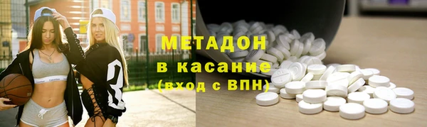 СК Арсеньев