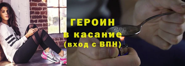 не бодяженный Семикаракорск