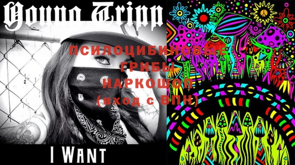 jwh Белоозёрский