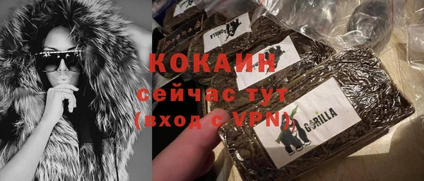 jwh Белоозёрский