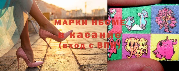 jwh Белоозёрский