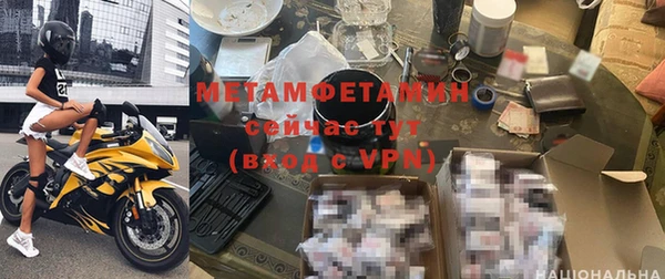 jwh Белоозёрский