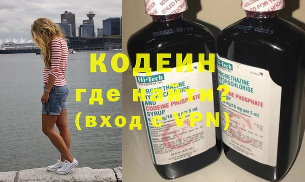 jwh Белоозёрский