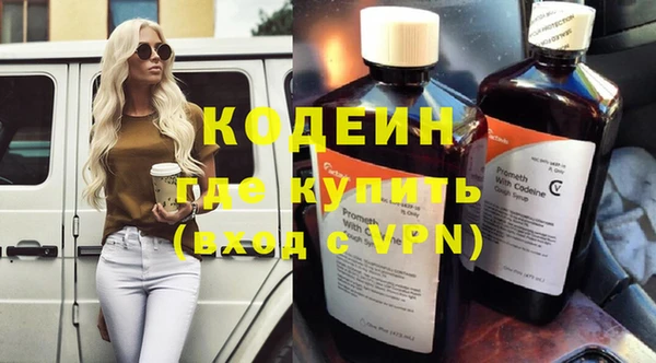 apvp Семёнов