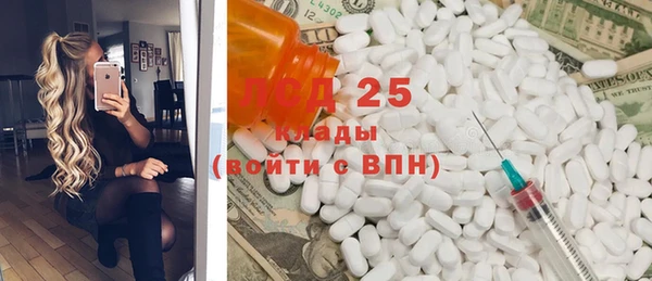 синтетический гашиш Семилуки