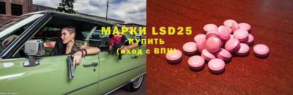 синтетический гашиш Семилуки
