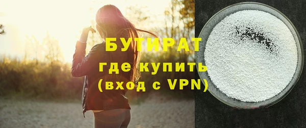 jwh Белоозёрский
