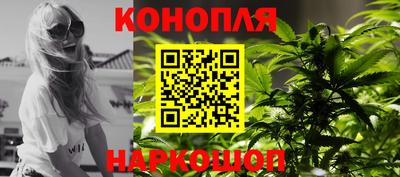 мефедрон Гусь-Хрустальный
