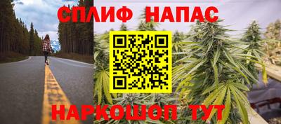 метадон Гусиноозёрск