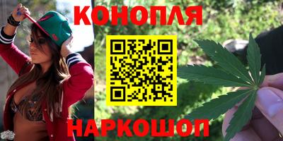 метадон Гусиноозёрск