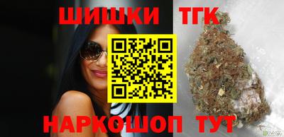 мефедрон Гусь-Хрустальный
