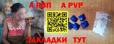 мяу мяу кристалл Гусев