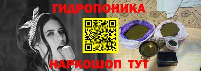 мяу мяу кристалл Гусев
