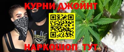 метадон Гусиноозёрск