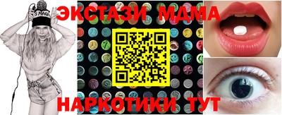 метадон Гусиноозёрск