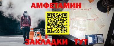 метадон Гусиноозёрск