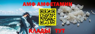 метадон Гусиноозёрск