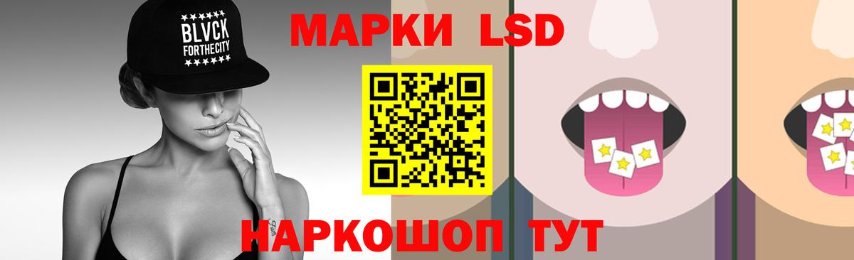 КОКАИН Строитель