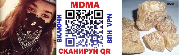 МДМА crystal  shop как зайти  Строитель 