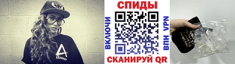 МЕТАМФЕТАМИН кристалл  наркошоп  KRAKEN ссылка  Строитель 
